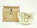 【中古】【ゴールデンウィークセール55%オフ】【茶道具】京焼 通次阿山造 色絵四季七宝茶碗(共箱)【送料無料】茶道 抹茶 おしゃれ 抹茶茶碗 抹茶碗 和食器 レ...