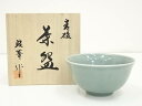 【中古】【ゴールデンウィークセール55%オフ】【茶道具】睦峯造 青磁茶碗(共箱)【送料無料】茶道 抹茶 おしゃれ 抹茶茶碗 抹茶碗 和食器 レトロ 茶器 骨董 ...
