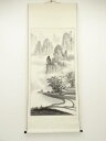 【中古】【タイムセール40%オフ】【書画】中国 尊祥筆 清江晨霧 水墨山水 肉筆紙本掛軸【送料無料】掛け軸 床の間 書 おしゃれ 絵画 表具 芸術 茶道 年中掛...