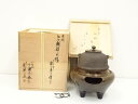 【中古】【茶道具】一ノ瀬宗辰・菊地正直造 唐銅切合朝鮮風炉 霰紋真形釜添(花押有)(共箱)【送料無料】茶道 茶道具 おしゃれ 茶釜 茶器 抹茶 茶湯釜 茶の湯釜...