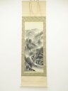 【中古】【ゴールデンウィークセール60%オフ】【書画】春水筆 水墨山水 肉筆絹本掛軸(共箱)【送料無料】掛け軸 床の間 書 おしゃれ 絵画 表具 芸術 茶道 年...