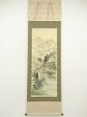 【中古】【書画】水野鳳起筆 淡色山水 肉筆絹本掛軸【送料無料】掛け軸 床の間 書 おしゃれ 絵画 表具 芸術 茶道 年中掛け インテリア 茶掛 掛物 和室