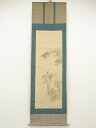 【中古】【ゴールデンウィークセール40%オフ】【書画】竹仙筆 花鳥図 肉筆紙本掛軸(保護箱)【送料無料】掛け軸 床の間 書 おしゃれ 絵画 表具 芸術 茶道 年...