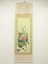 【中古】【ゴールデンウィークセール60%オフ】【書画】翠芳筆 四季花図 肉筆絹本掛軸(共箱)【送料無料】掛け軸 床の間 書 おしゃれ 絵画 表具 芸術 茶道 年...