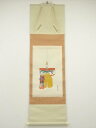 【中古】【タイムセール55%オフ】【書画】村上翠照筆 立雛絵 肉筆絹本掛軸(共箱)【送料無料】掛け軸 床の間 書 おしゃれ 絵画 表具 芸術 茶道 年中掛け イ...