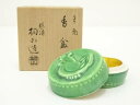 【中古】【ゴールデンウィークセール55%オフ】【香道】和田桐山造 干支酉香合(共箱)【送料無料】茶道具 茶道 香道 香道具 おしゃれ かわいい アンティーク イ...
