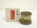【中古】【ゴールデンウィークセール10%オフ】【茶道具】小岱焼 近重治太郎造 蓋置(箱付)【送料無料】蓋置き 茶道 道具 茶道具 おしゃれ ふたおき 茶器 抹茶...