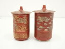 【中古】【陶芸・陶器】九谷焼 永楽手赤絵魚文夫婦湯呑【送料無料】湯飲み 湯呑み 湯のみ おしゃれ かわいい 茶道具 茶器 来客 お茶 旅館 和風 雑貨 レトロ ...