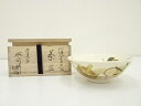 【中古】【ゴールデンウィークセール60%オフ】【茶道具】京焼 鳴滝窯 橋本城岳造 仁清写糸巻七夕文茶碗(共箱)【送料無料】茶道 抹茶 おしゃれ 抹茶茶碗 抹茶碗...