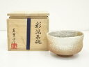 【中古】【ゴールデンウィークセール60%オフ】【茶道具】さくら窯 黌農(こうのう)美重子造 彩泥茶碗(共箱)【送料無料】茶道 抹茶 おしゃれ 抹茶茶碗 抹茶碗 ...