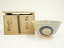 【中古】【ゴールデンウィークセール60%オフ】【茶道具】萩焼 十三代田原陶兵衛造 円相茶碗(共箱)【送料無料】茶道 抹茶 おしゃれ 抹茶茶碗 抹茶碗 和食器 レ...