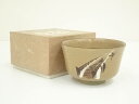 【中古】【茶道具】作家物 鉄絵橋図茶碗(箱付)【送料無料】茶道 抹茶 おしゃれ 抹茶茶碗 抹茶碗 和食器 レトロ 茶器 骨董 茶わん 茶会 茶の湯