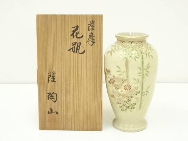 楽天市場】花瓶 薩摩焼の通販 楽天市場】花瓶 薩摩焼の通販