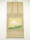 【中古】【ゴールデンウィークセール35%オフ】【書画】平井楳仙筆 松林富岳 肉筆絹本掛軸(共箱)【送料無料】掛け軸 床の間 書 おしゃれ 絵画 表具 芸術 茶道...