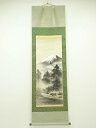 【中古】【タイムセール60%オフ】【書画】柴田翠山筆 牧童 肉筆絹本掛軸(中島清堂識箱)【送料無料】掛け軸 床の間 書 おしゃれ 絵画 表具 芸術 茶道 年中掛...