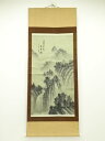 【中古】【タイムセール40%オフ】【書画】中国 建球筆 水墨山水 肉筆絹本掛軸(保護箱)【送料無料】掛け軸 床の間 書 おしゃれ 絵画 表具 芸術 茶道 年中掛...