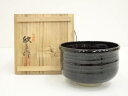 【中古】【ゴールデンウィークセール55%オフ】【茶道具】岡本欣三造 黒釉茶碗(共箱)【送料無料】茶道 抹茶 おしゃれ 抹茶茶碗 抹茶碗 和食器 レトロ 茶器 骨...