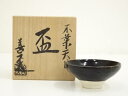 【中古】【茶道具】京焼 陶あん窯 土渕善丕?造 木の葉天目盃(共箱)【送料無料】酒器 おしゃれ さかずき お酒 日本酒 料理 旅館 インテリア 骨董 和食器 料亭 居酒屋 来客