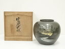 【中古】【タイムセール60%オフ】【華道】山村風景象嵌宣徳銅花瓶(共箱)【送料無料】花器 おしゃれ かわいい アンティーク フラワーベース 華道 華道具 茶道具...