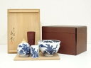 【中古】【茶道具】平安象彦造 漆塗茶箱セット(共箱)【送料無料】茶道 茶道具 おしゃれ 茶器 一式 揃え 揃い 抹茶 お茶箱 お茶 インテリア 骨董 茶会 茶の...