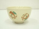 【中古】【茶道具】京焼 加藤藤山造 色絵毬文茶碗【送料無料】茶道 抹茶 おしゃれ 抹茶茶碗 抹茶碗 和食器 レトロ 茶器 骨董 茶わん 茶会 茶の湯