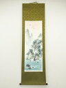 【中古】【夏まつりセール10%オフ】【書画】元浩筆 彩色山水 肉筆紙本掛軸【送料無料】掛け軸 床の間 書 おしゃれ 絵画 表具 芸術 茶道 年中掛け インテリア...
