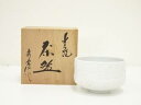 【中古】【茶道具】出石焼 山本秀壷造 白磁菊彫茶碗(共箱)【送料無料】茶道 抹茶 おしゃれ 抹茶茶碗 抹茶碗 和食器 レトロ 茶器 骨董 茶わん 茶会 茶の湯 ...