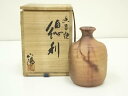【中古】【陶芸・陶器】香呂焼 藤井山陽造 徳利(共箱)【送料無料】酒器 おしゃれ かわいい 酒 日本酒 和食 懐石 骨董 とっくり インテリア 茶事 茶道 茶道...