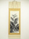 【中古】【タイムセール60%オフ】【書画】呉石筆 水墨山水 肉筆絹本掛軸(中島清堂識箱)【送料無料】掛け軸 床の間 書 おしゃれ 絵画 表具 芸術 茶道 年中掛...