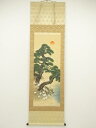 【中古】【ゴールデンウィークセール50%オフ】【書画】和志筆 群鶴 肉筆絹本掛軸(共箱)【送料無料】掛け軸 床の間 書 おしゃれ 絵画 表具 芸術 茶道 年中掛...