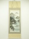 【中古】【ゴールデンウィークセール50%オフ】【書画】和美筆 淡色山水 肉筆絹本掛軸(共箱)【送料無料】掛け軸 床の間 書 おしゃれ 絵画 表具 芸術 茶道 年...
