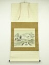 【中古】【タイムセール40%オフ】【書画】福田栄光筆 彩色山水 肉筆絹本掛軸(中島清堂識箱)【送料無料】掛け軸 床の間 書 おしゃれ 絵画 表具 芸術 茶道 年...