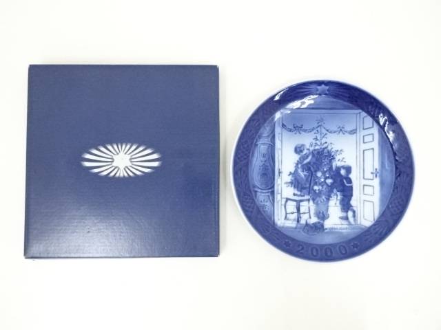 【中古】【陶芸・陶器】Royal Copenhagen　ロイヤルコペンハーゲン　イヤープレート（2000年）【送料無料】食器 おしゃれ かわいい 皿 料理 アンティーク インテリア カフェ 食卓 雑貨 和風 洋風 来客