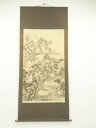 【中古】【ゴールデンウィークセール40%オフ】【書画】中国 長庚筆 水墨山水 肉筆絹本掛軸(保護箱)【送料無料】掛け軸 床の間 書 おしゃれ 絵画 表具 芸術 ...