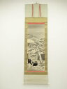 【中古】【タイムセール40%オフ】【書画】行雲筆 親鸞上人石枕図 肉筆絹本掛軸【送料無料】掛け軸 床の間 書 おしゃれ 絵画 表具 芸術 茶道 年中掛け インテ...