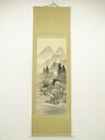 【中古】【タイムセール10%オフ】【書画】契鳳筆 春 淡色山水 肉筆絹本掛軸【送料無料】掛け軸 床の間 書 おしゃれ 絵画 表具 芸術 茶道 年中掛け インテリ...