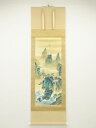 【中古】【ゴールデンウィークセール50%オフ】【書画】西沢光宣筆 青緑山水 肉筆絹本掛軸(保護箱)【送料無料】掛け軸 床の間 書 おしゃれ 絵画 表具 芸術 茶...