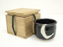 【中古】【茶道具】作家物 黒楽寒月茶碗(保護箱)【送料無料】茶道 抹茶 おしゃれ 抹茶茶碗 抹茶碗 和食器 レトロ 茶器 骨董 茶わん 茶会 茶の湯 楽焼 11...