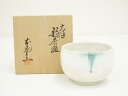 【中古】【ゴールデンウィークセール55%オフ】【茶道具】大樋焼 本家窯造 大樋勘兵衛 福茶碗(共箱)【送料無料】茶道 抹茶 おしゃれ 抹茶茶碗 抹茶碗 和食器 ...