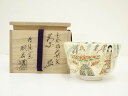 【中古】【ゴールデンウィークセール55%オフ】【茶道具】京焼 橋本城岳造 色絵雛人形文茶碗(共箱)【送料無料】茶道 抹茶 おしゃれ 抹茶茶碗 抹茶碗 和食器 レ...