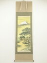 【中古】【書画】森契雪筆 富士に白ねずみ 肉筆絹本掛軸(共箱)【送料無料】掛け軸 床の間 書 おしゃれ 絵画 表具 芸術 茶道 年中掛け インテリア 茶掛 掛物 和室