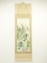 【中古】【ゴールデンウィークセール50%オフ】【書画】西沢光宣筆 嵐山 彩色山水 肉筆絹本掛軸(共箱)【送料無料】掛け軸 床の間 書 おしゃれ 絵画 表具 芸術...