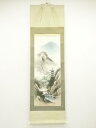 【中古】【ゴールデンウィークセール40%オフ】【書画】栄進筆 彩色山水 肉筆絹本掛軸(保護箱)【送料無料】掛け軸 床の間 書 おしゃれ 絵画 表具 芸術 茶道 ...