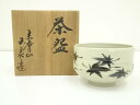 【中古】【タイムセール55%オフ】【茶道具】赤膚焼 大塩玉泉造 紅葉絵茶碗(共箱)【送料無料】茶道 抹茶 おしゃれ 抹茶茶碗 抹茶碗 和食器 レトロ 茶器 骨董 茶わん 茶会 茶の湯 10月 秋