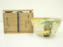 【中古】【ゴールデンウィークセール45%オフ】【茶道具】阿山人造 竹の画茶碗(共箱)【送料無料】茶道 抹茶 おしゃれ 抹茶茶碗 抹茶碗 和食器 レトロ 茶器 骨...
