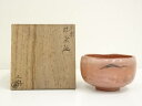 【中古】【ゴールデンウィークセール45%オフ】【茶道具】京焼 宮田三楽造 赤楽茶碗(共箱)【送料無料】茶道 抹茶 おしゃれ 抹茶茶碗 抹茶碗 和食器 レトロ 茶...