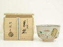 【中古】【茶道具】京焼 中村秋峰造 乾山写貝絵茶碗【送料無料】茶道 抹茶 おしゃれ 抹茶茶碗 抹茶碗 和食器 レトロ 茶器 骨董 茶わん 茶会 茶の湯 3月 春