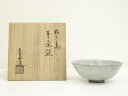 【中古】【茶道具】京焼 加藤春永造 内三島平茶碗(共箱)【送料無料】茶道 抹茶 おしゃれ 抹茶茶碗 抹茶碗 和食器 レトロ 茶器 骨董 茶わん 茶会 茶の湯 夏...