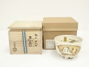 【中古】【茶道具】八雲窯造 粉引干支酉茶碗(共箱)【送料無料】茶道 抹茶 おしゃれ 抹茶茶碗 抹茶碗 和食器 レトロ 茶器 骨董 茶わん 茶会 茶の湯 1月 8...