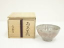 【中古】【ゴールデンウィークセール45%オフ】【茶道具】金允泰造 高麗茶碗(共箱)【送料無料】茶道 抹茶 おしゃれ 抹茶茶碗 抹茶碗 和食器 レトロ 茶器 骨董...